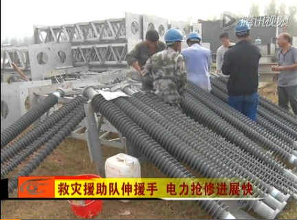 9397至尊品牌源于信誉