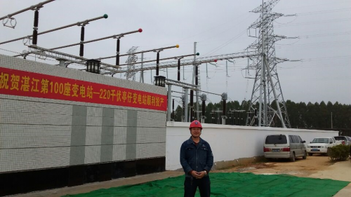 9397至尊品牌源于信誉