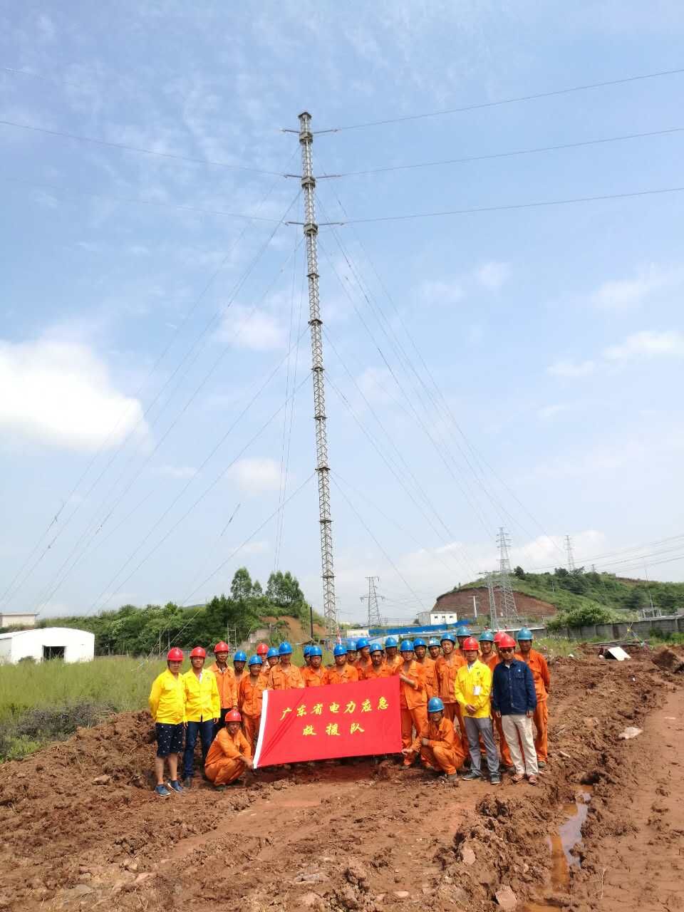 9397至尊品牌源于信誉