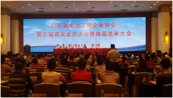 9397至尊品牌源于信誉