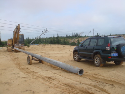 9397至尊品牌源于信誉