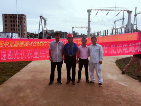 9397至尊品牌源于信誉