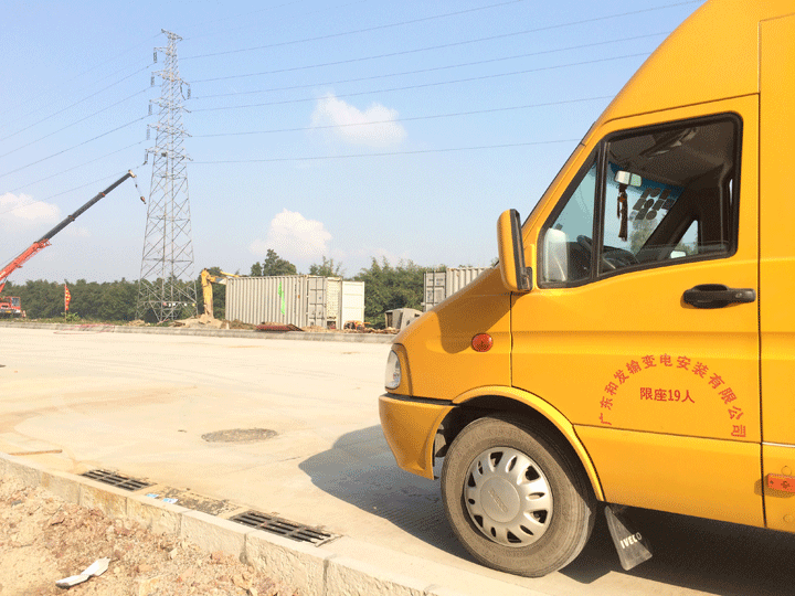 9397至尊品牌源于信誉