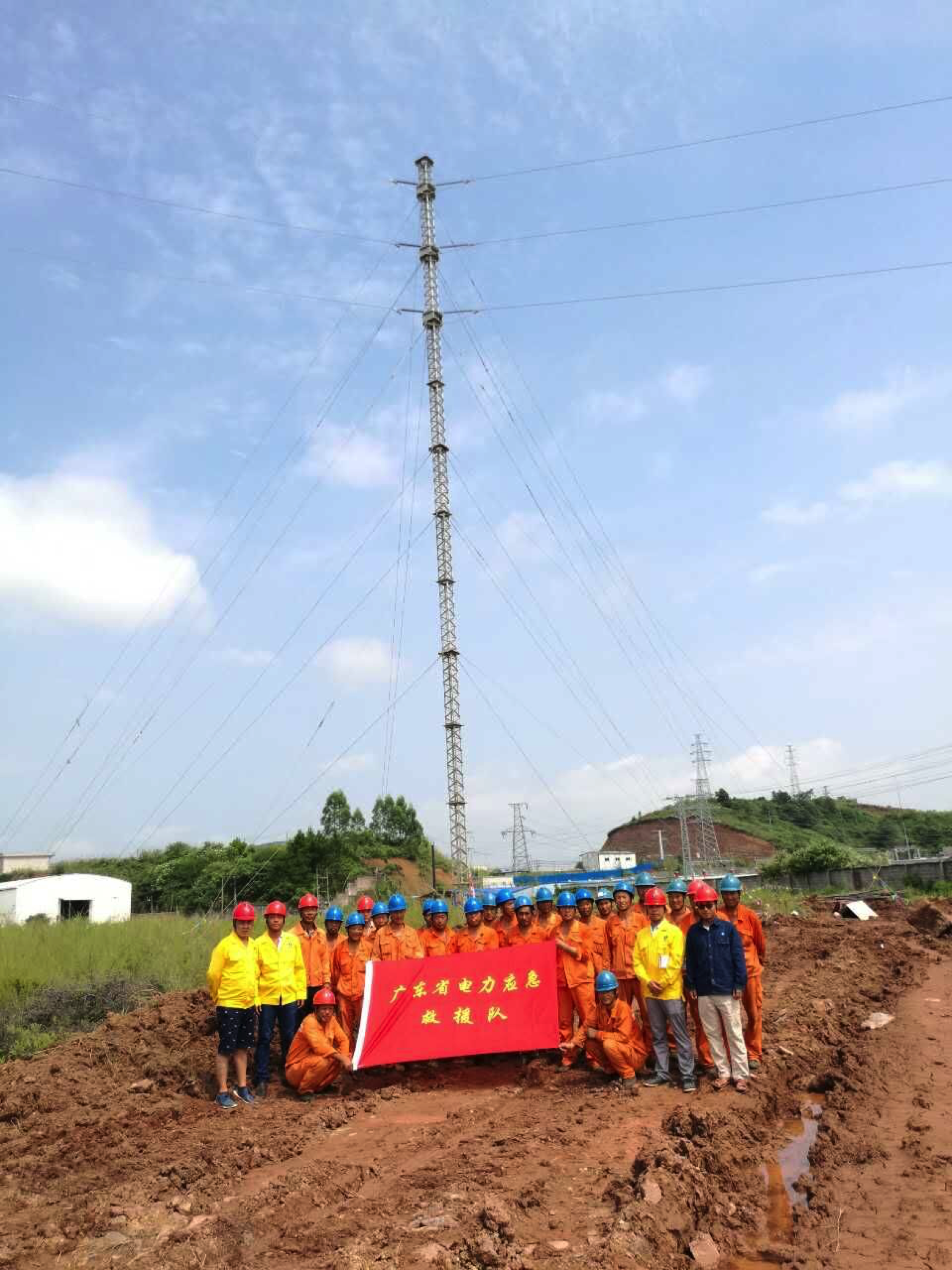 9397至尊品牌源于信誉