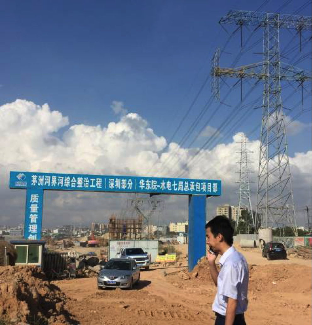 9397至尊品牌源于信誉