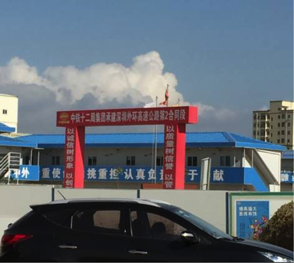 9397至尊品牌源于信誉