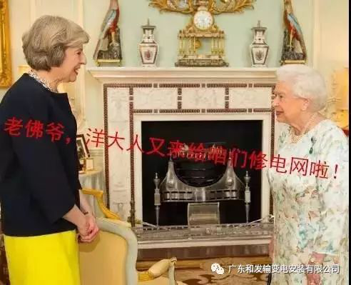 9397至尊品牌源于信誉