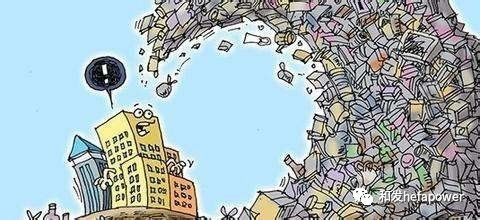 9397至尊品牌源于信誉