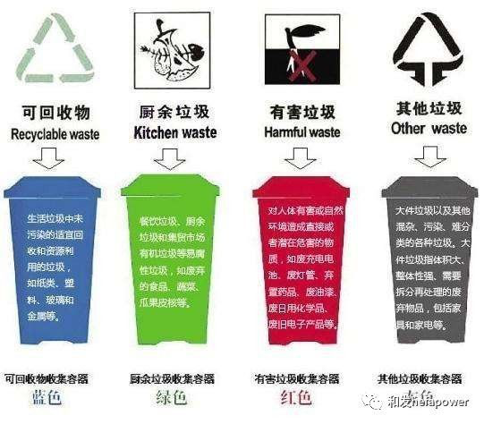 9397至尊品牌源于信誉