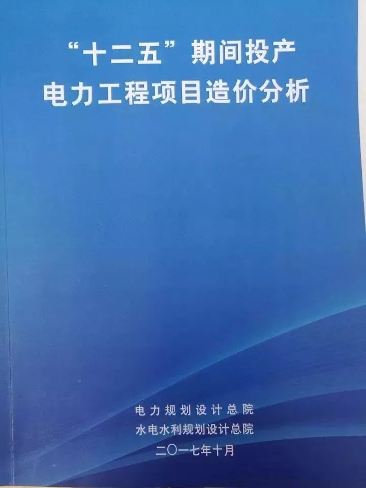 9397至尊品牌源于信誉