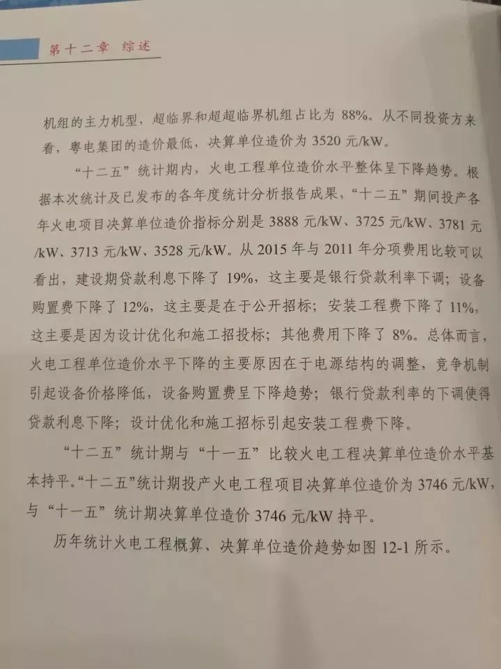 9397至尊品牌源于信誉