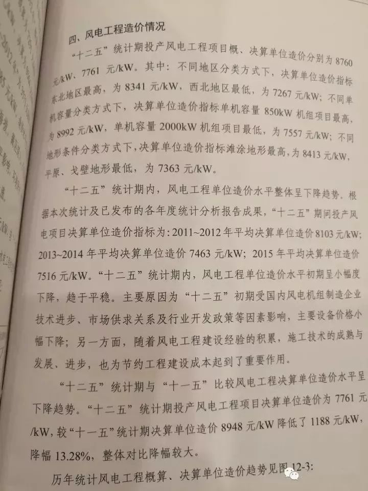9397至尊品牌源于信誉
