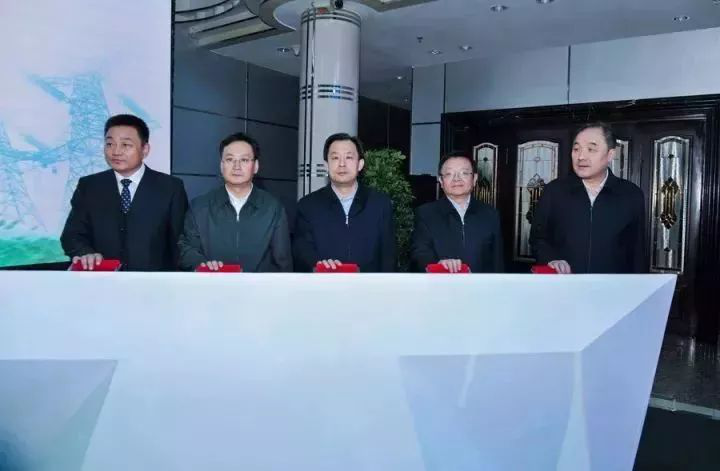 9397至尊品牌源于信誉