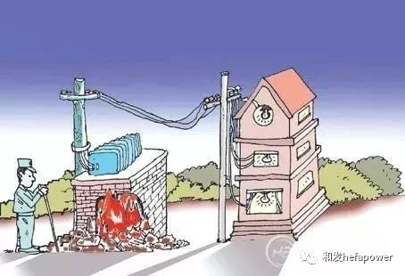 9397至尊品牌源于信誉