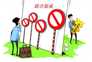 9397至尊品牌源于信誉