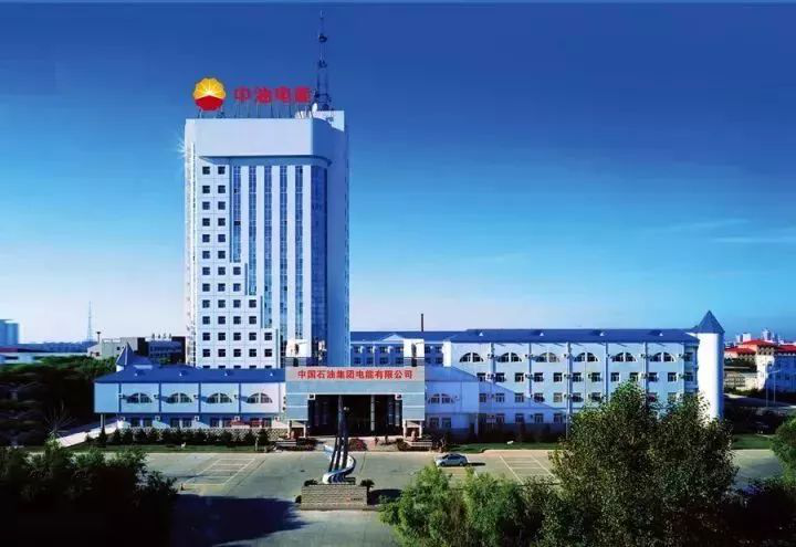 9397至尊品牌源于信誉