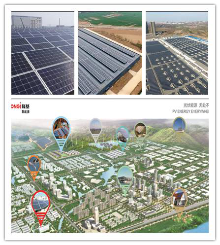 9397至尊品牌源于信誉