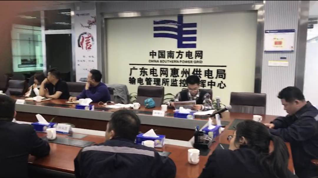 9397至尊品牌源于信誉