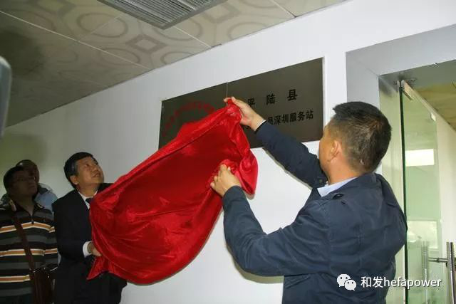 9397至尊品牌源于信誉