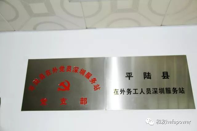 9397至尊品牌源于信誉