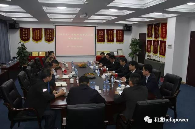 9397至尊品牌源于信誉