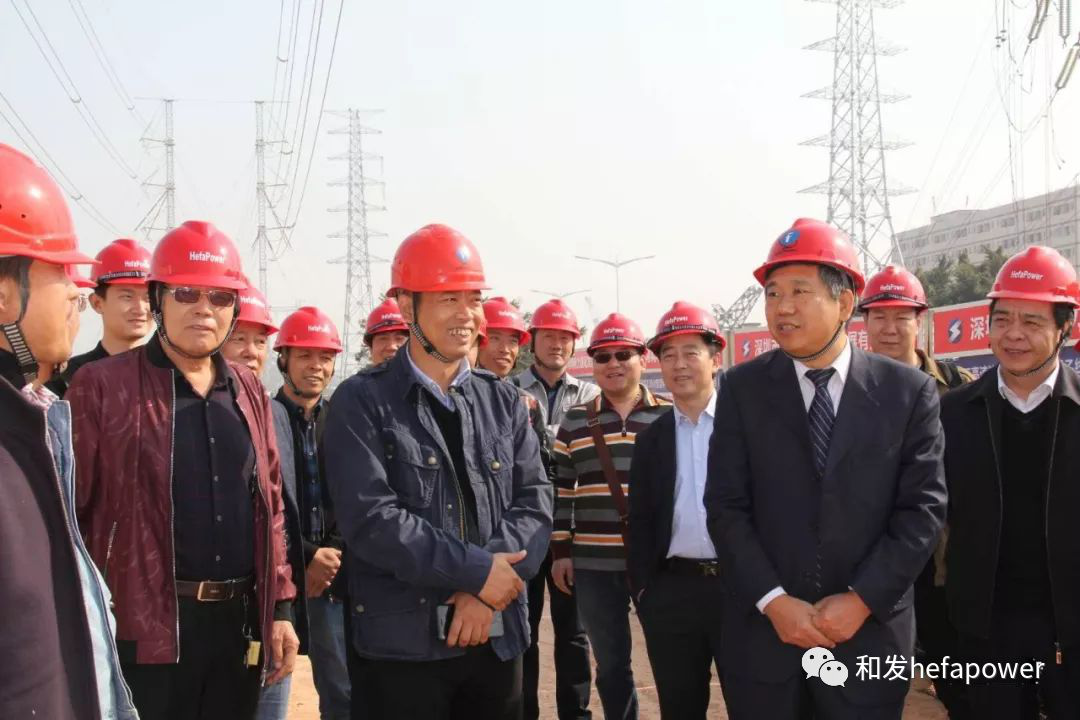 9397至尊品牌源于信誉