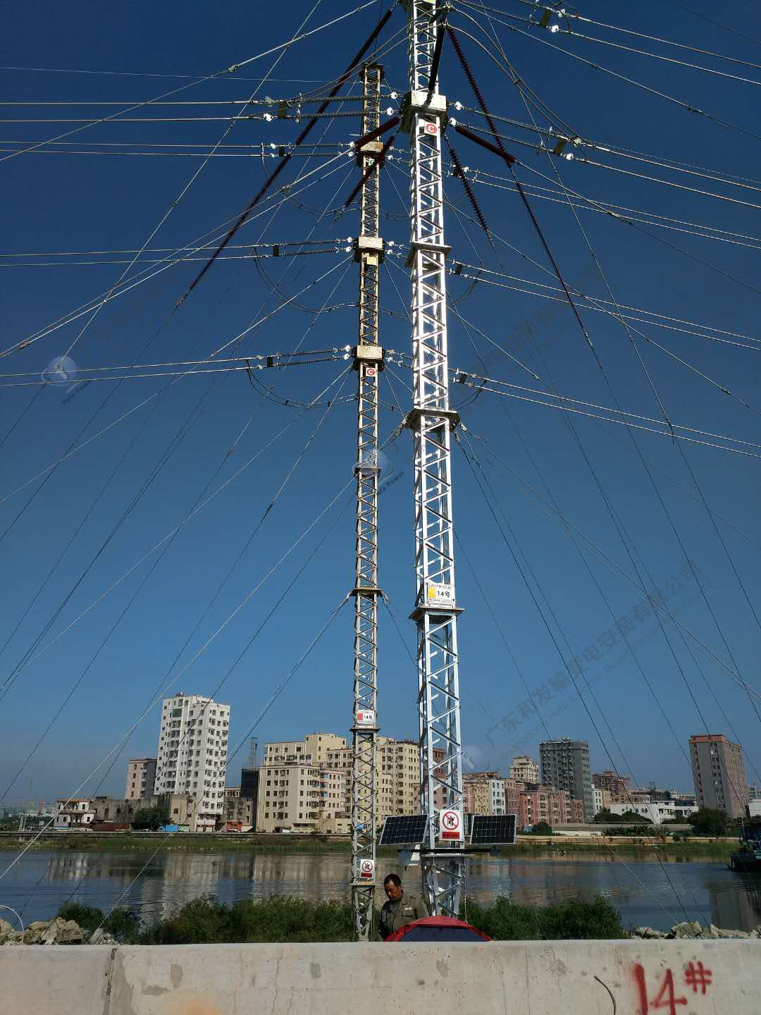 9397至尊品牌源于信誉