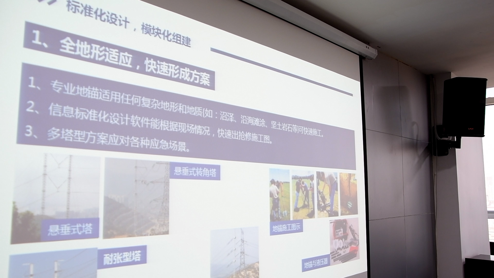 9397至尊品牌源于信誉