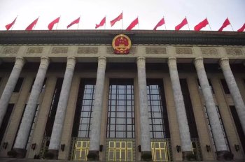 9397至尊品牌源于信誉