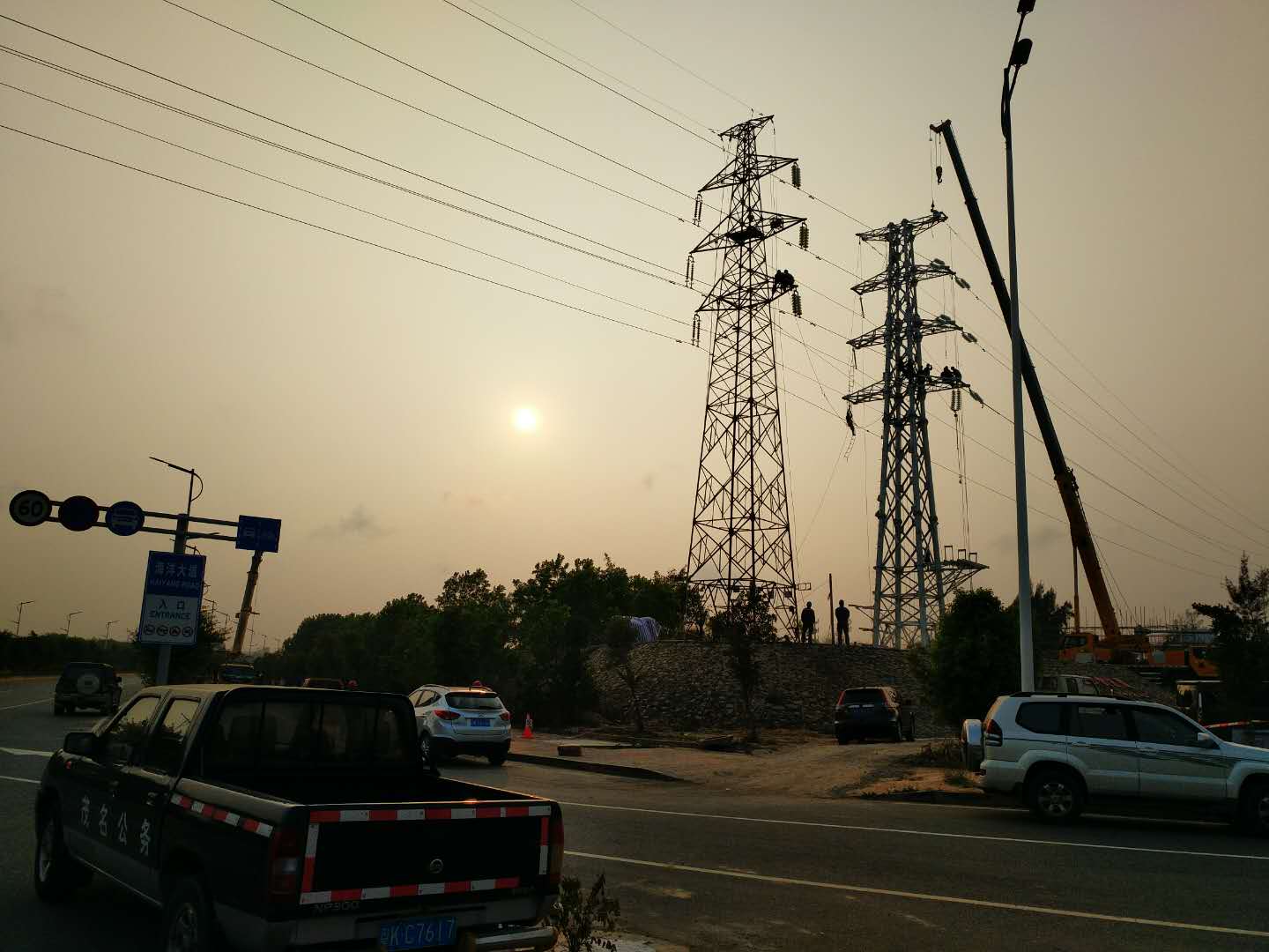 9397至尊品牌源于信誉