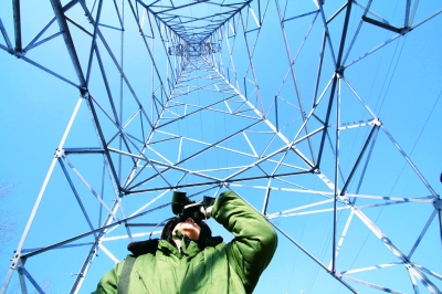 9397至尊品牌源于信誉