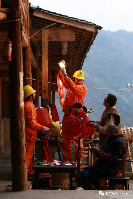 9397至尊品牌源于信誉