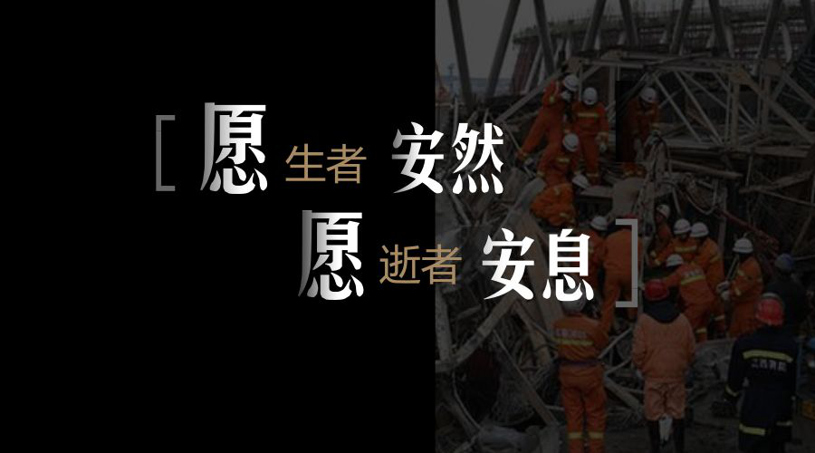 9397至尊品牌源于信誉