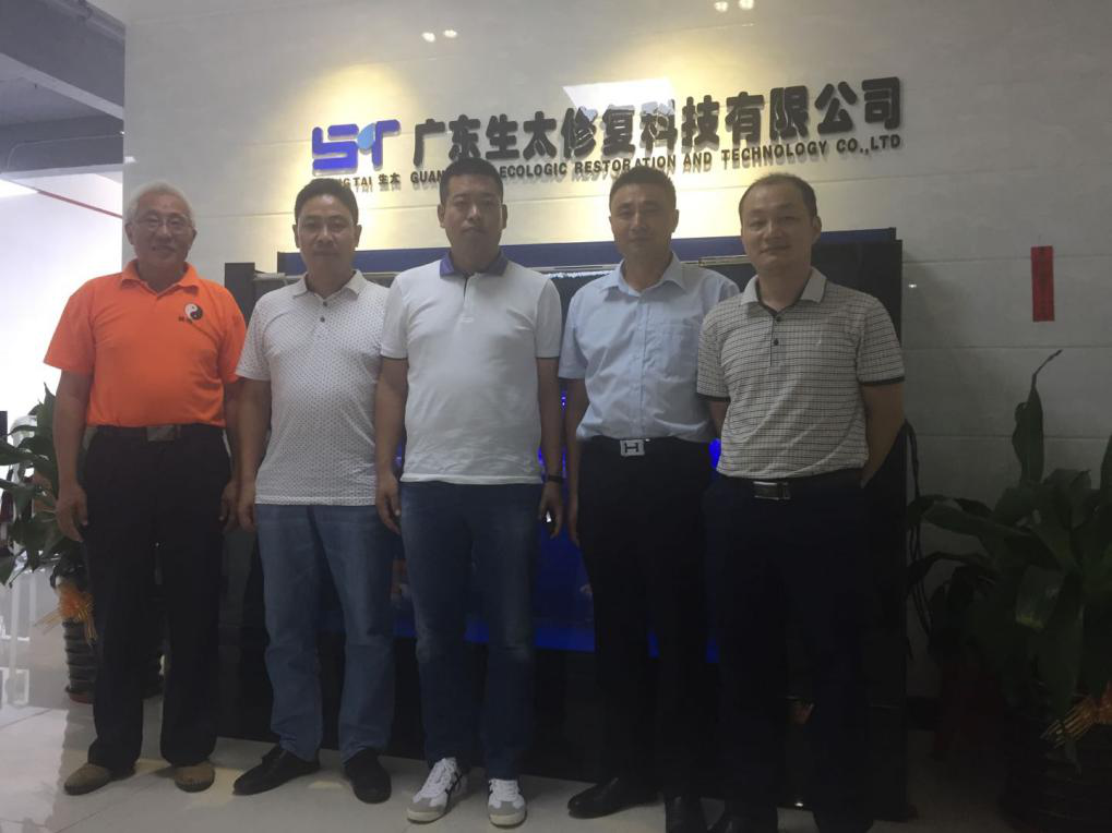 9397至尊品牌源于信誉