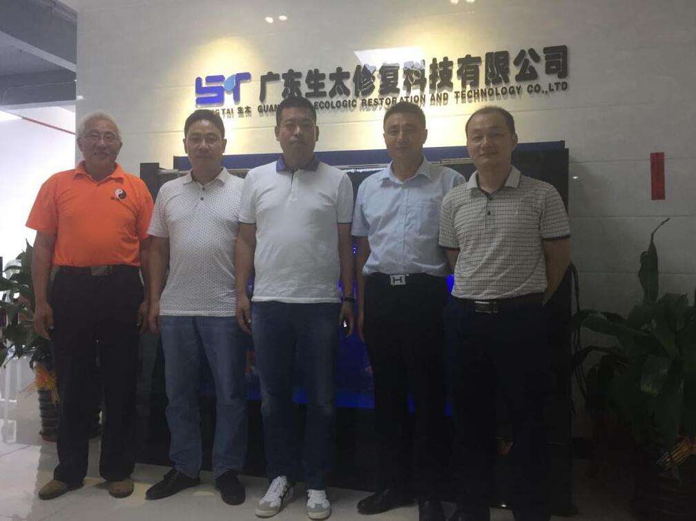 9397至尊品牌源于信誉