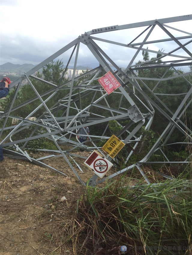 9397至尊品牌源于信誉