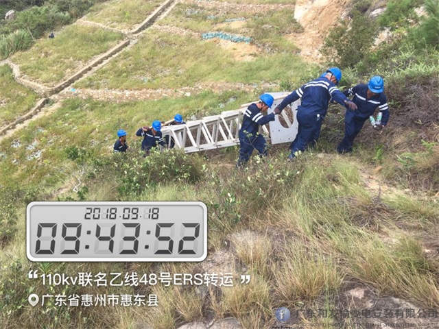 9397至尊品牌源于信誉