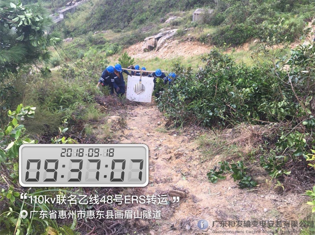 9397至尊品牌源于信誉