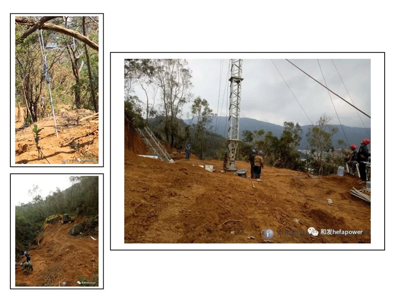 9397至尊品牌源于信誉