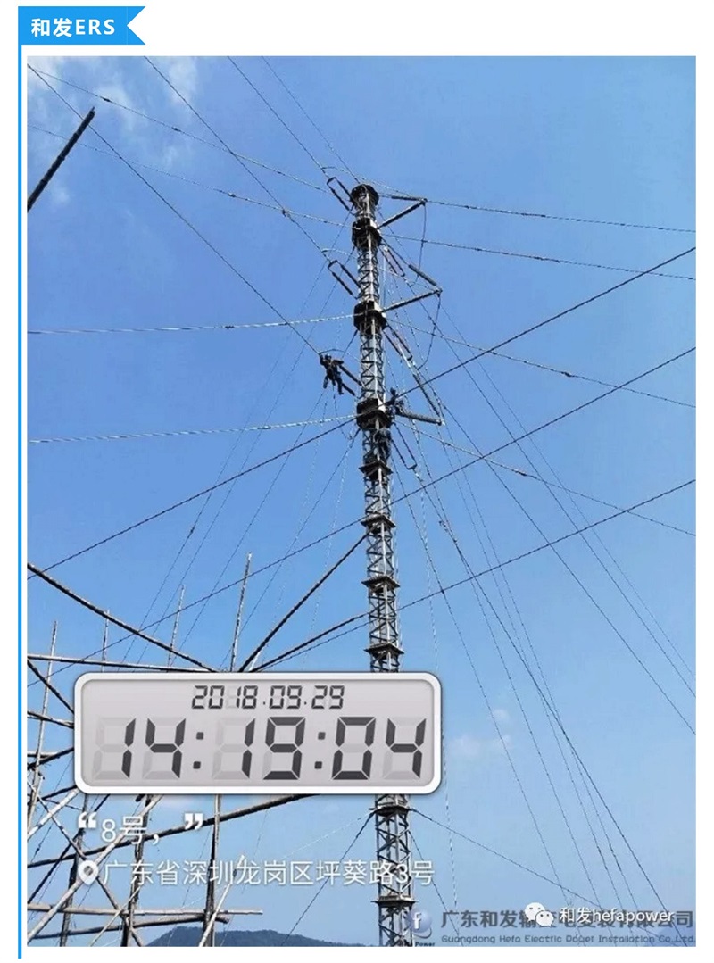 9397至尊品牌源于信誉