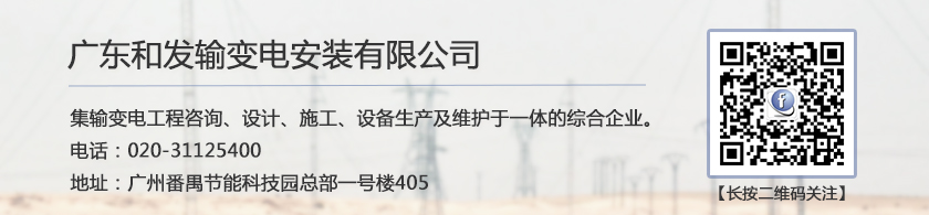 9397至尊品牌源于信誉