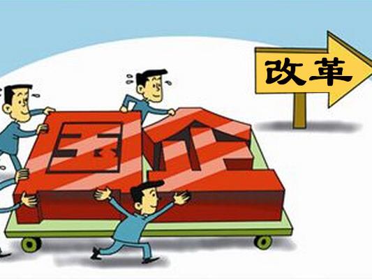 9397至尊品牌源于信誉