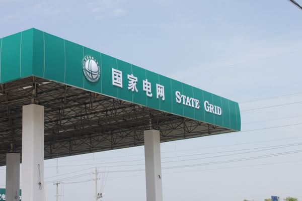 9397至尊品牌源于信誉