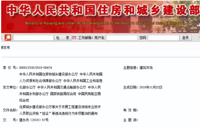 9397至尊品牌源于信誉