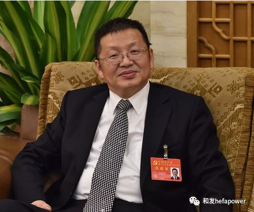 9397至尊品牌源于信誉