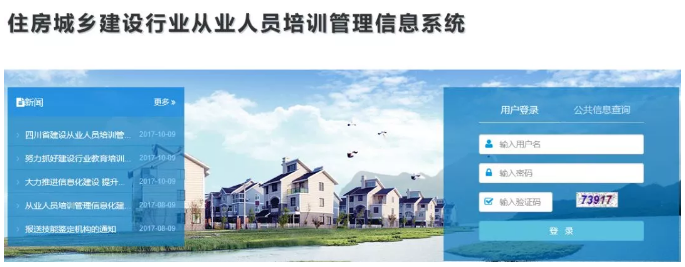 9397至尊品牌源于信誉