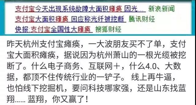 9397至尊品牌源于信誉