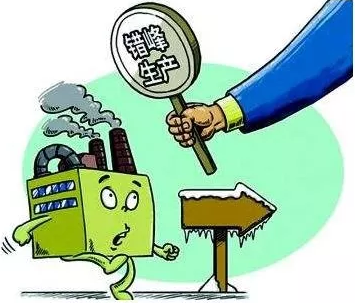 9397至尊品牌源于信誉