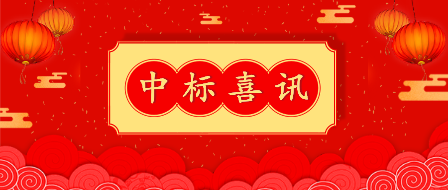 9397至尊品牌源于信誉