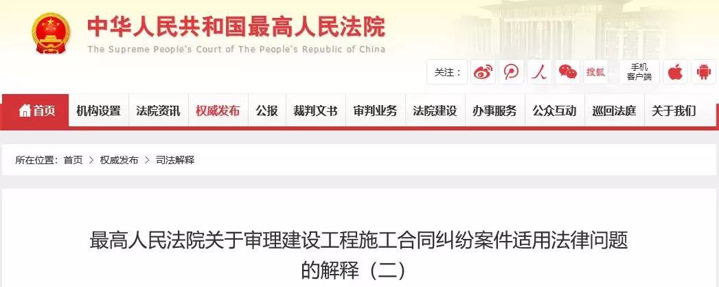 9397至尊品牌源于信誉